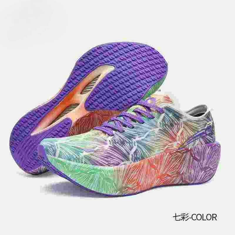 Luxury Men Lifestyle - Luxury Brand Walking Jogging Shoes For