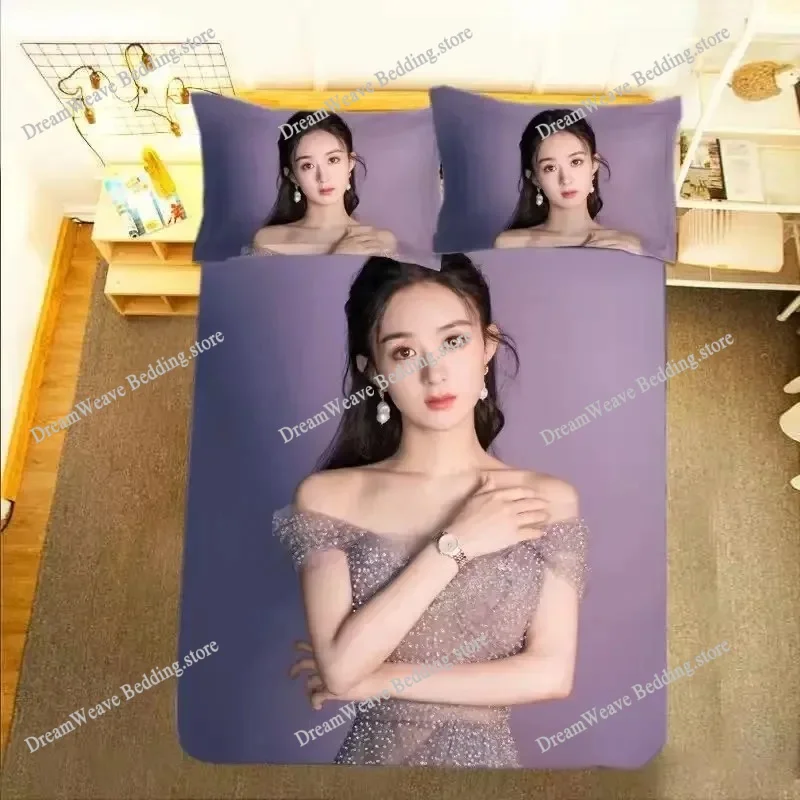 Zhao Liying HD Poster Pillowca - đánh giá và giá Luxury Lifestyle Gifts