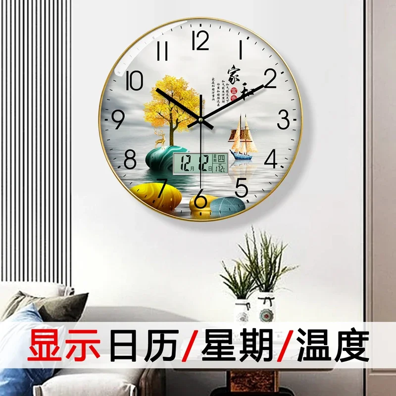 Watch Wall Clock Living Room w - đánh giá và giá Luxury Lifestyle Living