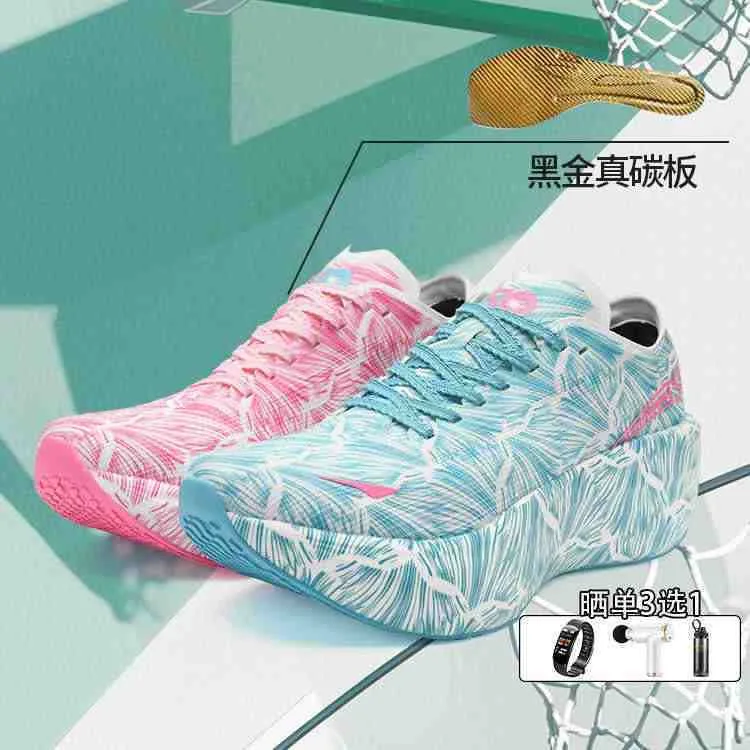 Luxury Brand Walking Jogging S - đánh giá và giá Luxury Men Lifestyle