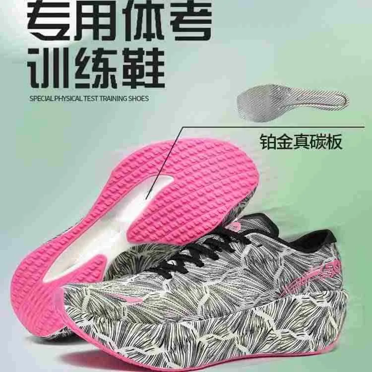 Luxury Brand Walking Jogging S - đánh giá và giá Luxury Men Lifestyle